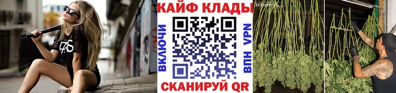 Купить ГЕРОИН  Меф  Марихуана  Альфа ПВП  Чулым