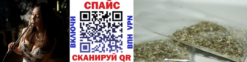 Купить  Чулым  БУТИРАТ вода 