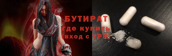 apvp Горняк
