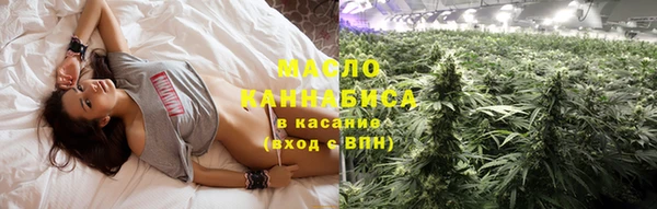 альфа пвп Горнозаводск